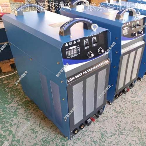 工厂出售矿LGK用等离子切机 工厂LGK割出空气等售离子切割机