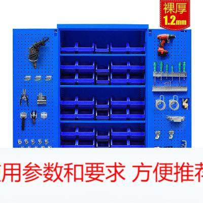 供应广州车间工具柜零件收纳柜钢制储物柜重型双开门工具柜,搬运/仓储/物流设备,其他起重搬运设备,淘宝优惠券,粉丝福利购,淘宝优惠卷