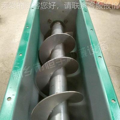 厂输家现货碳钢U型化肥送颗LS-108粒绞龙送机 煤粉钢不锈蛟龙螺旋