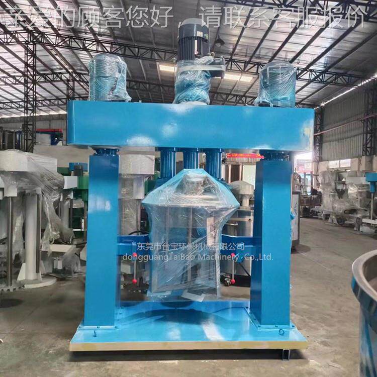 东莞 粘稠膏力体强搅拌 15L胶黏TB-ZF100剂真机空搅0拌机 三轴真