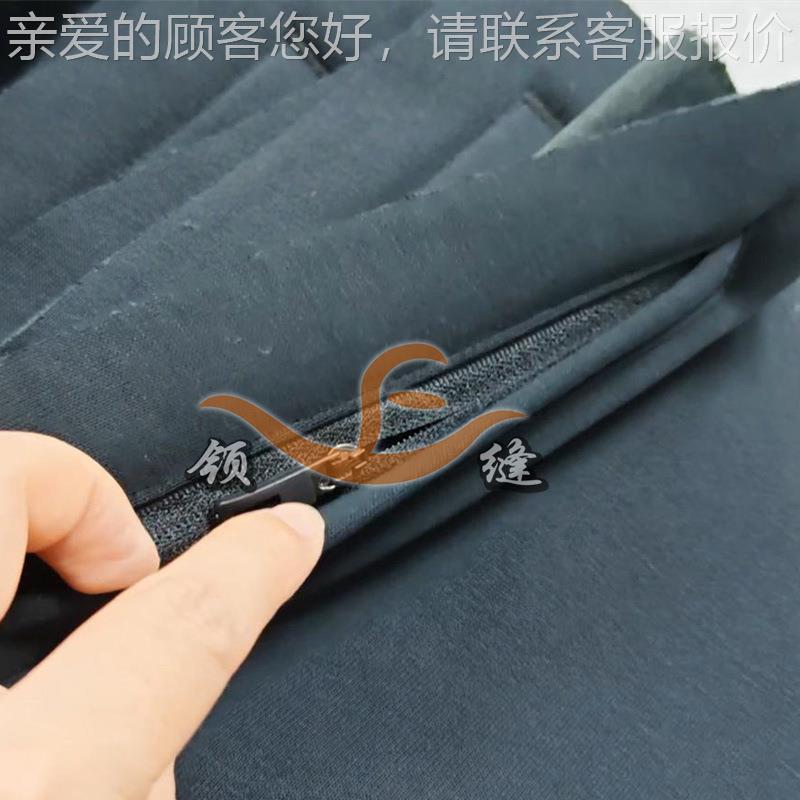 加绒裤子拉链口开克LF-KD02G袋袋机激全自动光开袋机棉衣夹外套挖图片