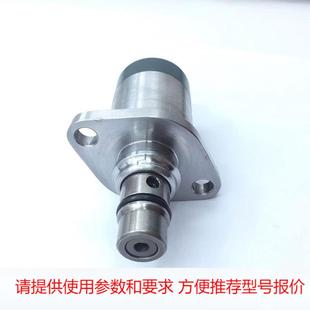 2942002760 2760 源头工厂现货直发电装 共轨燃油SCV电磁阀294200