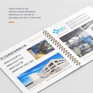 定制冷库干机冷凝器散热转风扇 YWF不锈钢外网冷罩式子YWF-S轴风