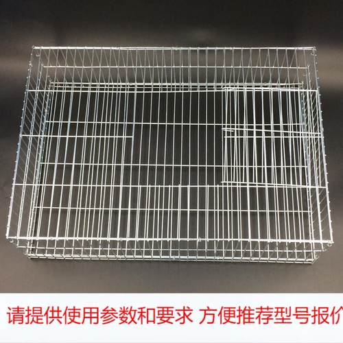 运输笼养兔鸡鸽子组装式铁丝运输笼鹌鹑单笼运输笼多用途周转笼