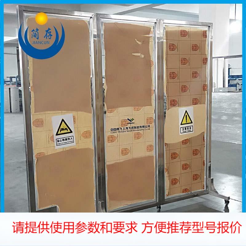 透明亚克力有机玻璃移动隔断 304/201不锈钢屏风 焊接专用隔断