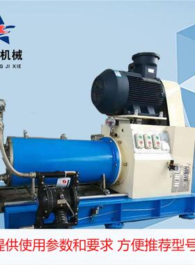 厂家直销 5L-50L现货砂磨机 实验室不锈钢防爆砂磨机质量保障