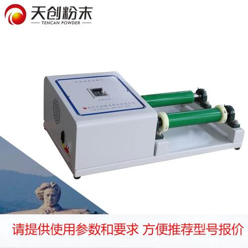 江苏滚筒卧式球磨机 新型节能陶瓷球磨机设备 南大双层球磨机厂