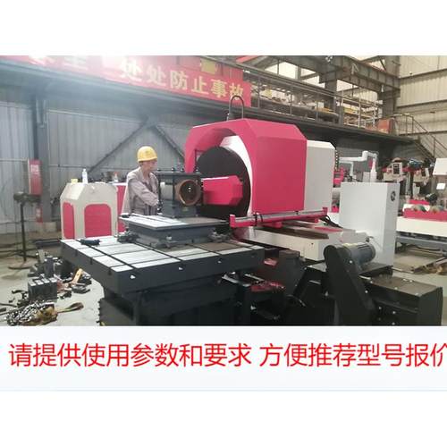 管道坡口机，数控刀柄配硬合金，无水冷技术，坡口质量高