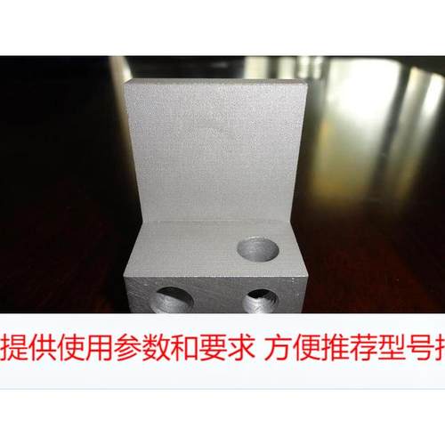 铝合金型材厂家 铝制品CNC机加工 打孔攻丝铣槽