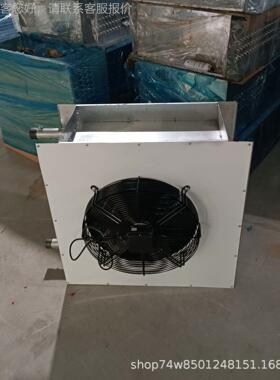 生植物种植大棚水暖WD4P-750风机铜管水水花温换热器卉冬季苗加温