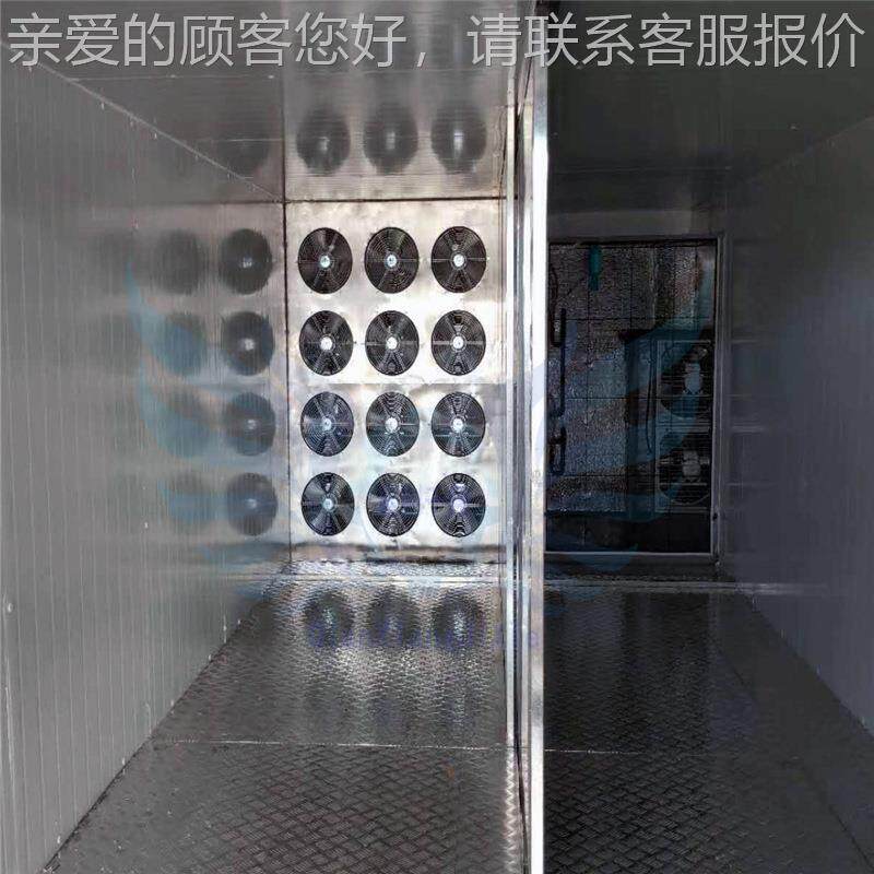 热销花椒大药材小RIK型烘干房农 副产箱品热风循环式蒜水果干燥机