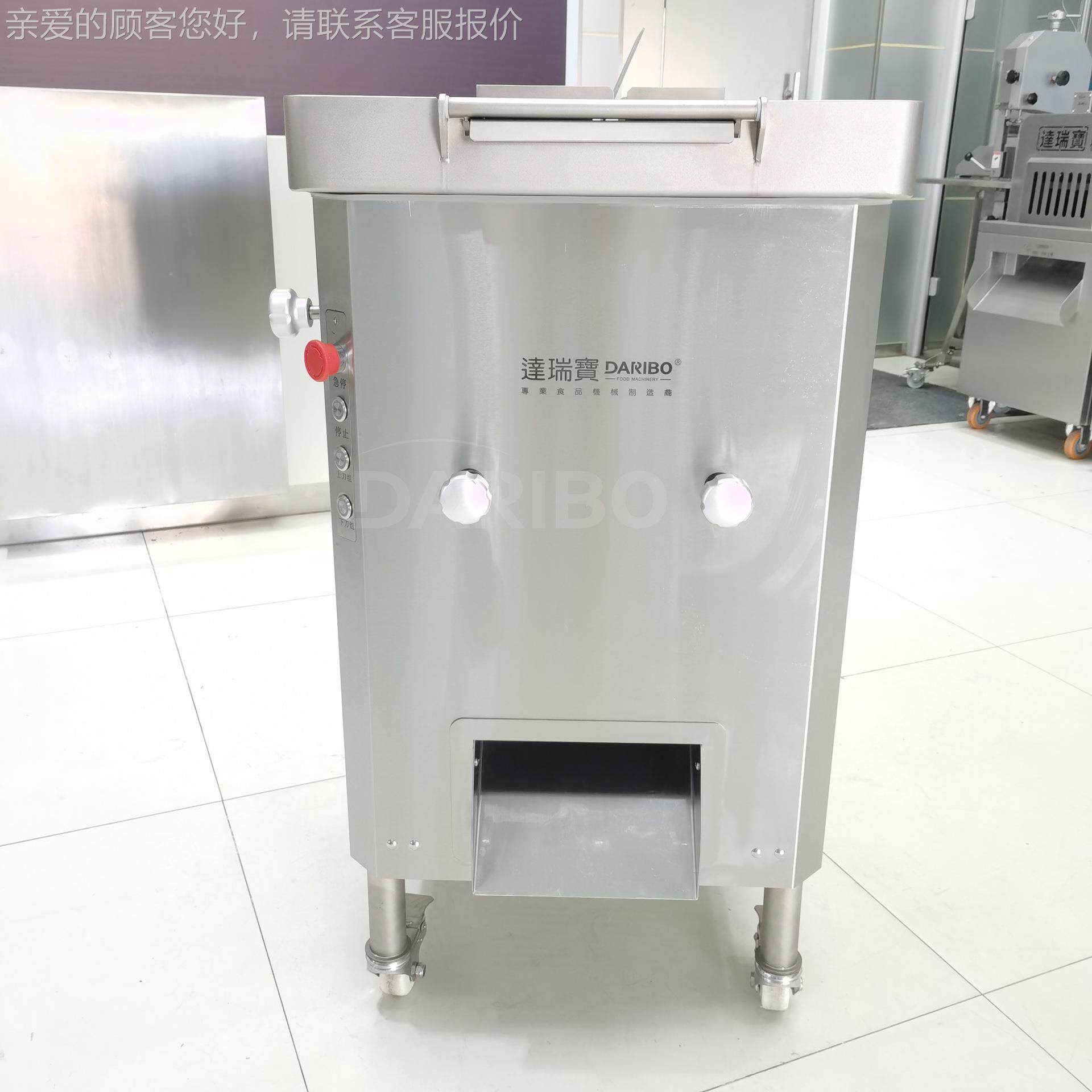 L锈双切刀肉钢类家禽类切丝机用器 商多UPM功能切不丝机厨房立式