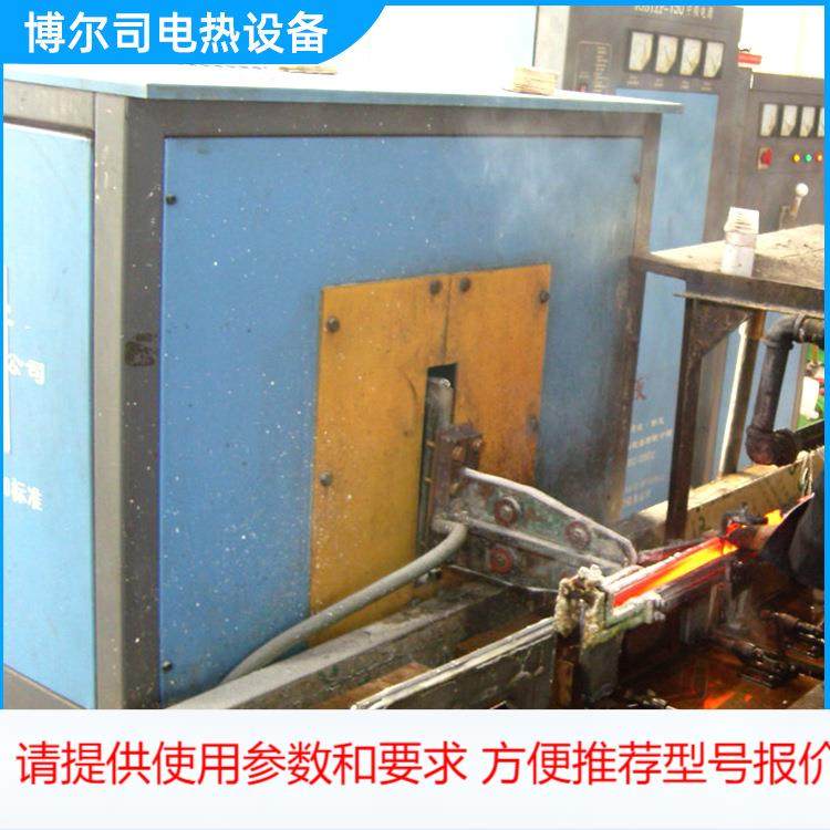 厂家销售供应河北 型感应淬火设备 齿轮淬火设备,标准件/零部件/工业耗材,其他车间设备,淘宝优惠券,粉丝福利购,淘宝优惠卷