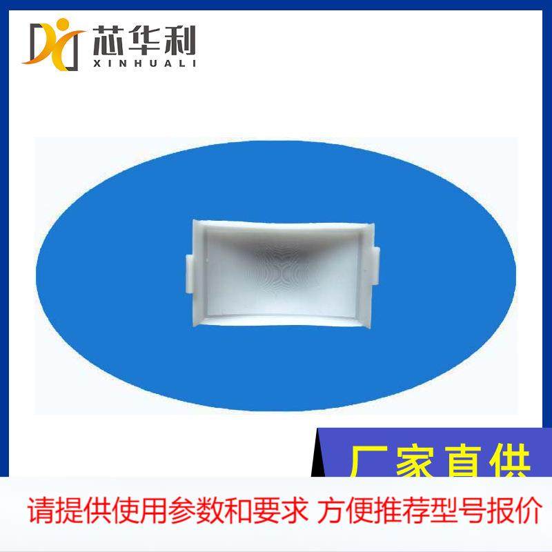 热释红外传感器罩 菲涅尔透镜厂家供应人体感应透镜感应距离,金属材料及制品,其他金属制品,淘宝优惠券,粉丝福利购,淘宝优惠卷