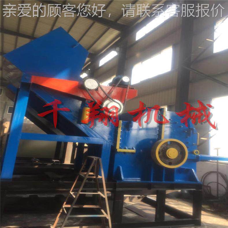 现600型货高效漆桶易拉碎粉罐破碎机 报奶废飞机车壳油大型金属粉