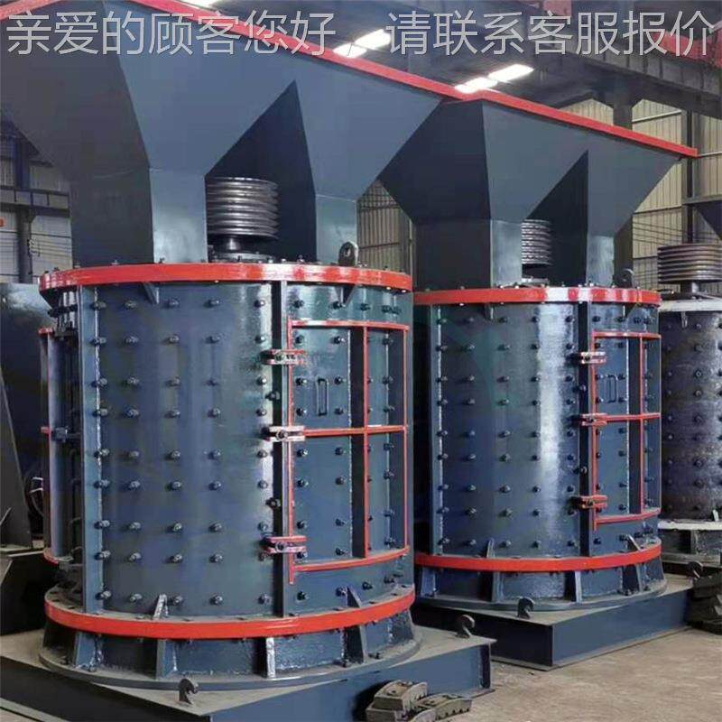 建垃圾立式板锤移动制砂机 山大型矿岩生石颚破复合筑破碎站SFT产