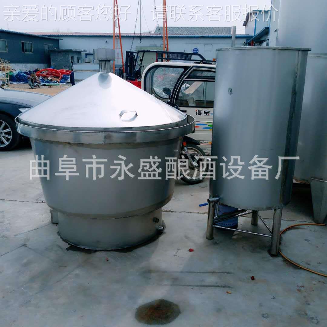 直销投料QF-YS2000斤酿不锈钢吊锅 分设体煮酒锅 不锈式钢酒备定
