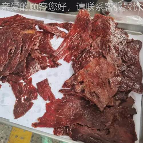 全自动烤肉机YQP温度可调 肉猪脯烘烤机 加板热可定的猪肉脯机