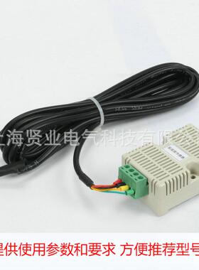 厂家推荐XY-805操控装置带仪表功能 开关柜操控装置 智能操显装置