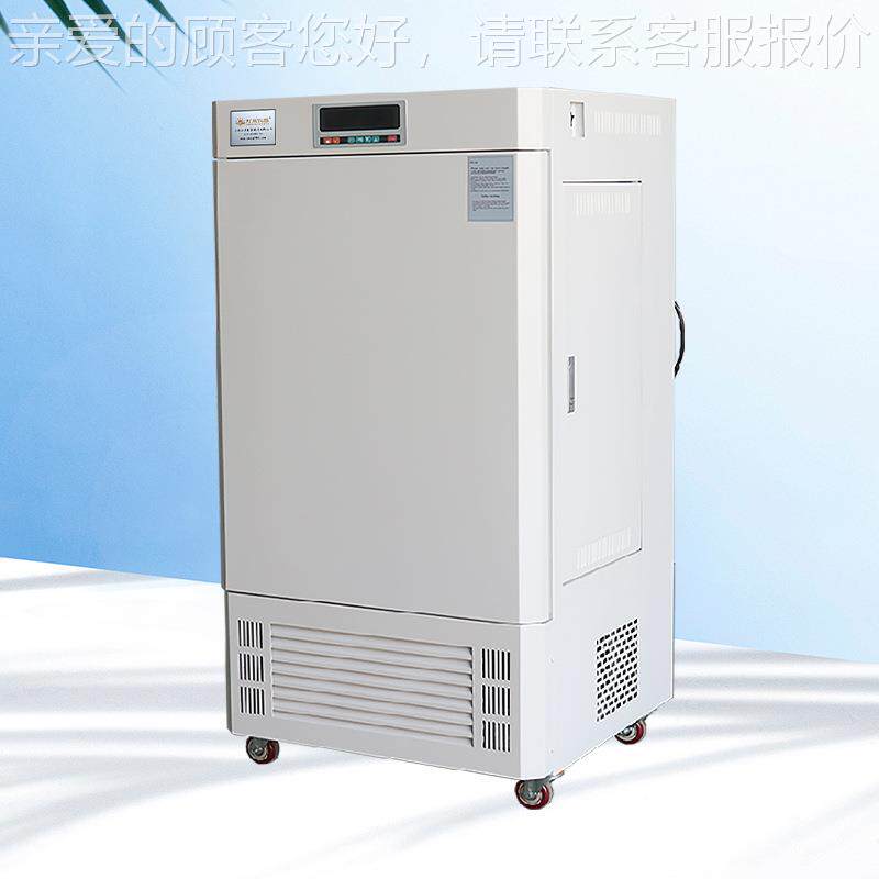 厂家试箱验用箱光照培养 植物花卉标培MGC-Ⅱ/育育苗组培非可定制