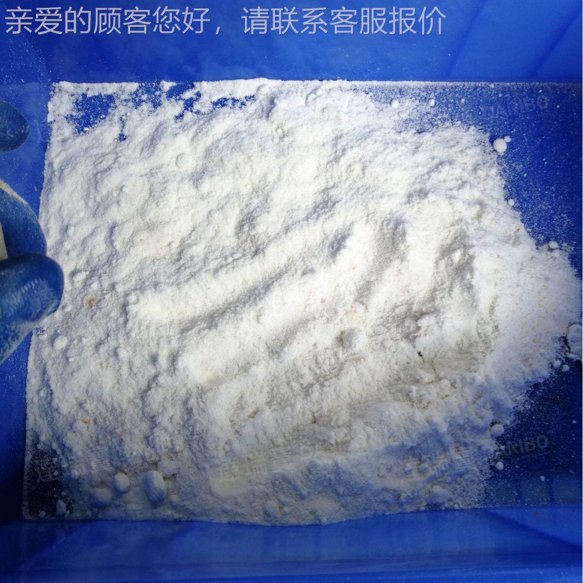 W刀片式碎机 粉碎IAF多机大型钱一台 小麦磨面机食盐少大米粉碎粉