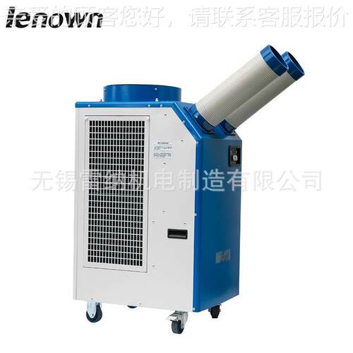 MAC-5冷风机 工业冷5风动机 可移MAC-55冷风机  岗位降温厂房降温