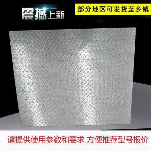 1.2米*1.5米 TCS 电子平台秤 耀华磅头 量程3吨 工厂用小地磅