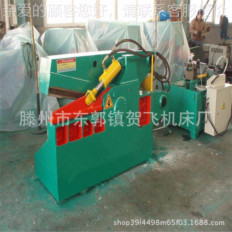 金鳄鱼式剪切 机废属200型/16鳄鱼式剪切机 新型废鳄鱼钢剪切机