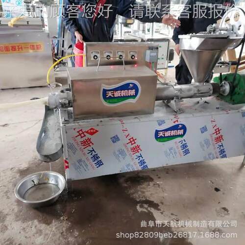 多功DNR能干面自皮机 动下料藕机翅 面素鸡机设备