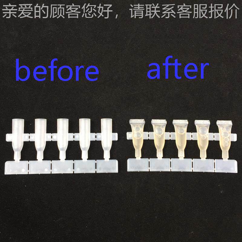 化妆品乳液试用瓶VNZ瓶精油分五排管口自动取件灌连装封机灌装封