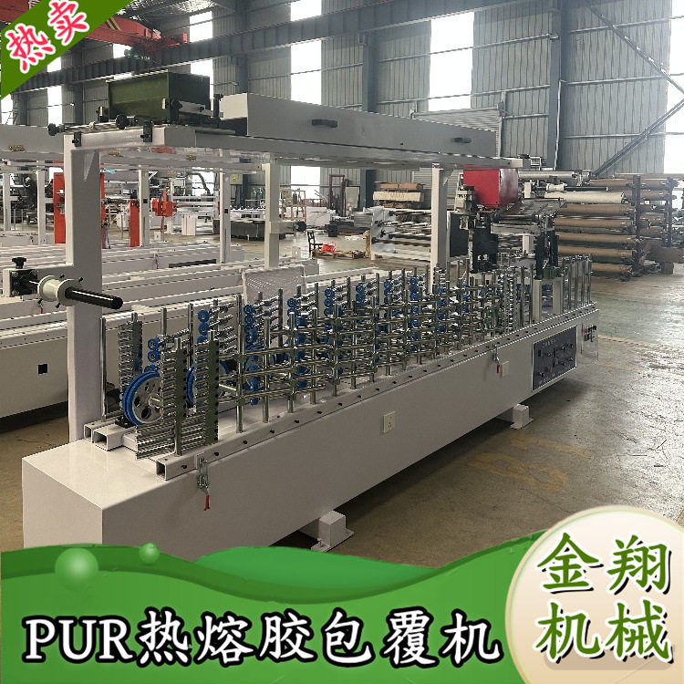 木工机械全自动立体式包覆机 木格栅线条人造木皮拼装门芯覆膜机,机械设备,其他机械设备,淘宝优惠券,粉丝福利购,淘宝优惠卷