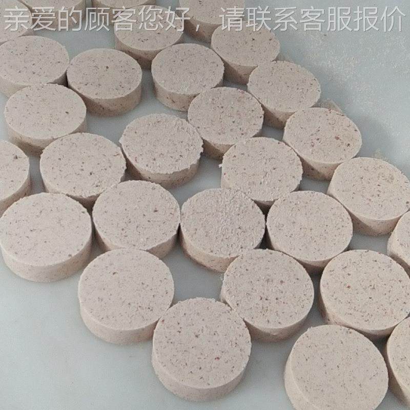 甜酒酒饼压块 酒多曲成型机形状调大小可机选压力可 FTLD35-1酒饼,清洗/食品/商业设备,其他食品加工设备,淘宝优惠券,粉丝福利购,淘宝优惠卷