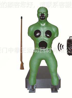 智能杀假人总部大刺纲款杀人形靶刺杀刺力量测评靶练劈砍61549训