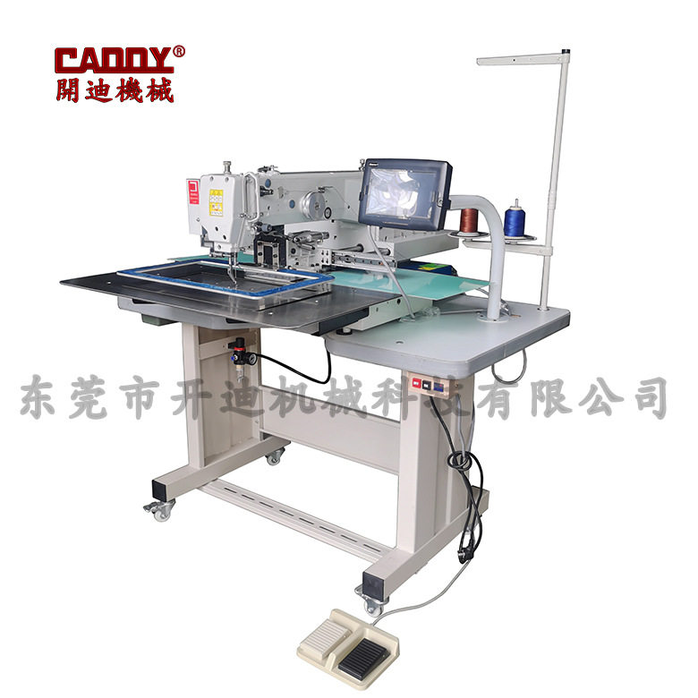 电脑花样机 3020电脑一体花样机 自动缝纫机,办公设备/耗材/相关服务,烫金机/压烫机,淘宝优惠券,粉丝福利购,淘宝优惠卷