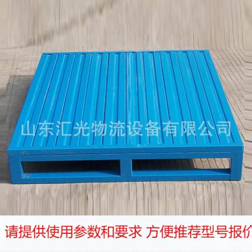 金属托盘钢制叉车铁托板现货动载2吨钢托盘双面堆垛铁托盘四面铺