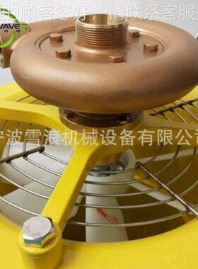 铜水泵KWF-300/ 适用于手0提水力驱动涡风扇风机轮KWF-30/40配0件