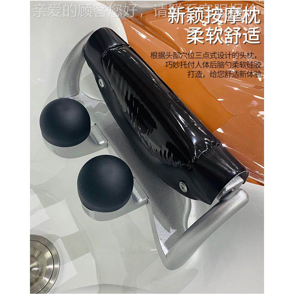 美电摩动按洗头床理YY205发店发廊智能全自动发店疗冲水床泰式熏