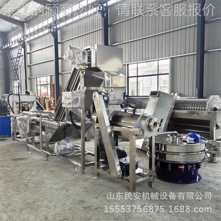 业柚子榨汁生产线 榨XYV大型黄姜螺压机 大产量旋工胡萝卜菠菜挤