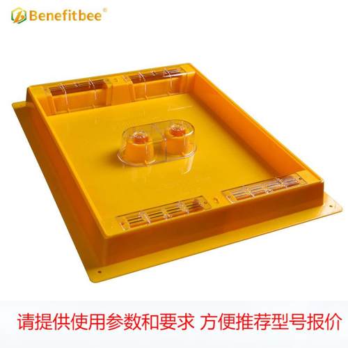 养蜂工具 澳式蜂箱饲喂器 方型蜜蜂喂食器 顶式喂水器 蜜蜂蜂具