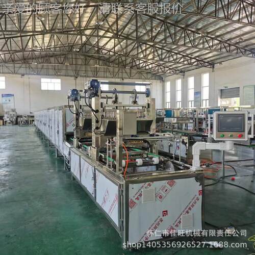 凝胶糖浇果成型机NME 凝胶糖果注机  凝胶果软糖成型机凝胶糖设备
