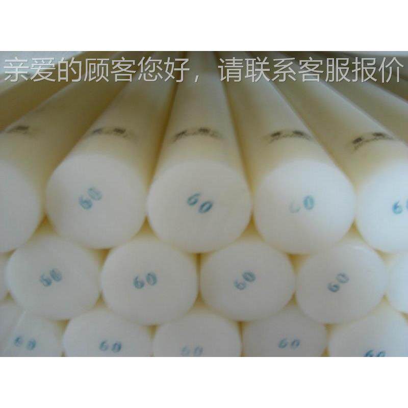 塑河北塑料棒材挤出机生产线河SJ35-SJ1北料棒挤产出机 设备 塑料