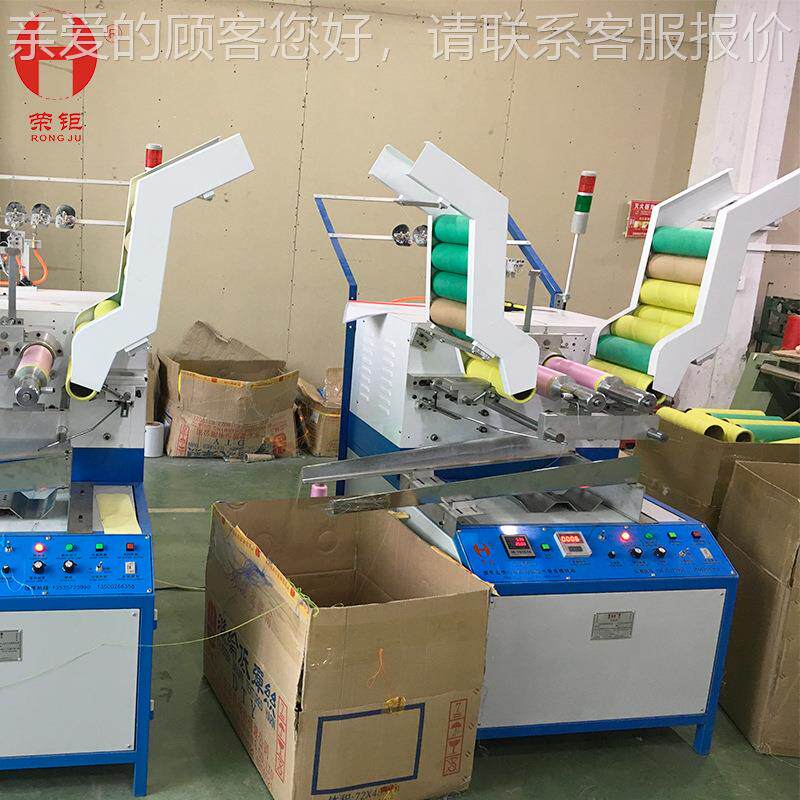 家直销高效率多功能有结加网能全喷自动功HRD-839厂分纱机