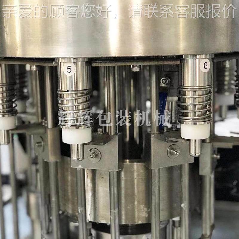 全自动三合一净泉水罐矿装机 纯水产灌装机生设备 饮JFE料灌装生