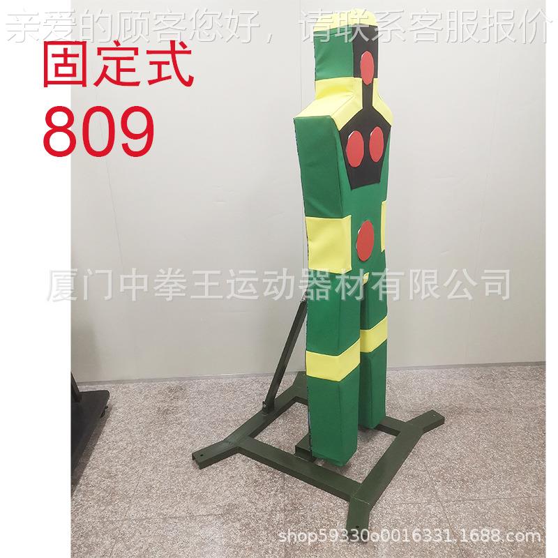 突刺防刺训练人靶形刺杀基杀本技术44855训练耐劈靶砍不弹刀刺部