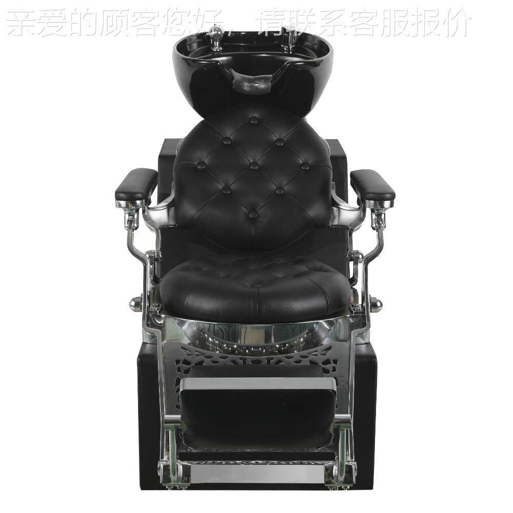 理发椅椅发洗椅复古洗头床铝合金剪发洗头椅外理贸不锈钢YR-1007