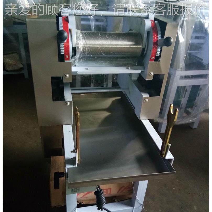 鲜商用新款卡把式面条机面 食馆堂仿手工面条机 438压面面条机厂,厨房电器,面条机,淘宝优惠券,粉丝福利购,淘宝优惠卷