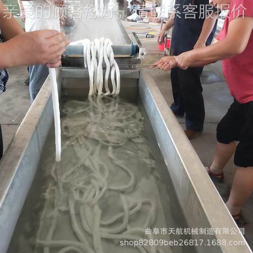 家用豆压CJJ粉机仿手工子粉耗机 土豆水 晶粉机特土色美食