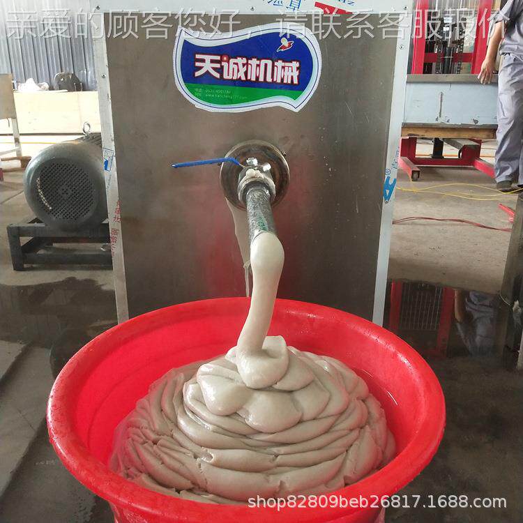 供应不锈钢自CDP熟碗团机 家粉用机糕凉 特色凉机设备