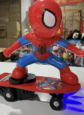 【下单立减50】发光蜘蛛侠特技电动滑板车玩具(自备3个5号电池)