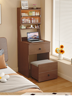 实木梳妆台卧室简约现代化妆桌小户型床头翻盖书桌书架一体收纳柜